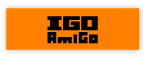 IGO  AMIGOのロゴ
